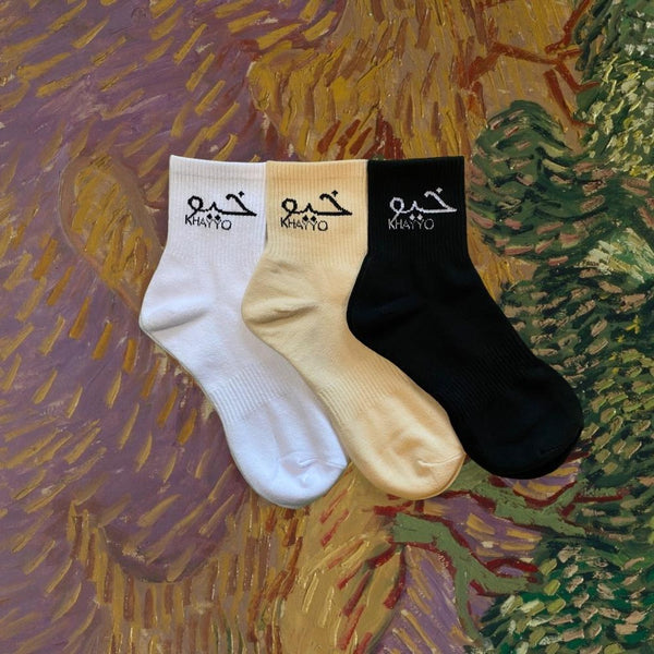 Khayyo Socks