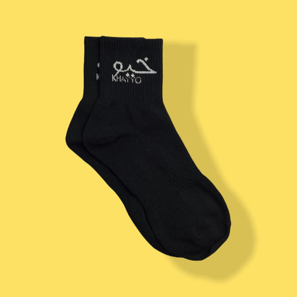 Khayyo Socks