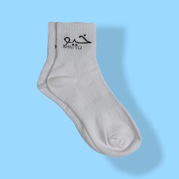 Khayyo Socks