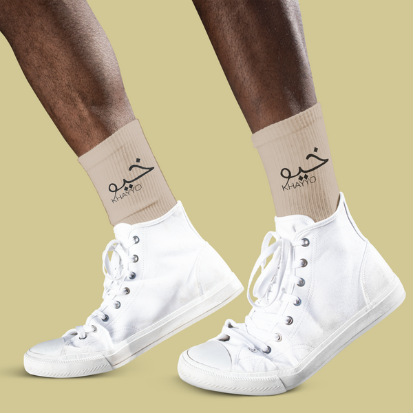 Khayyo Socks