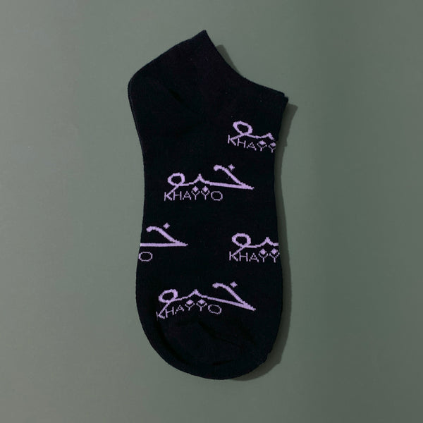 Khayyo Socks